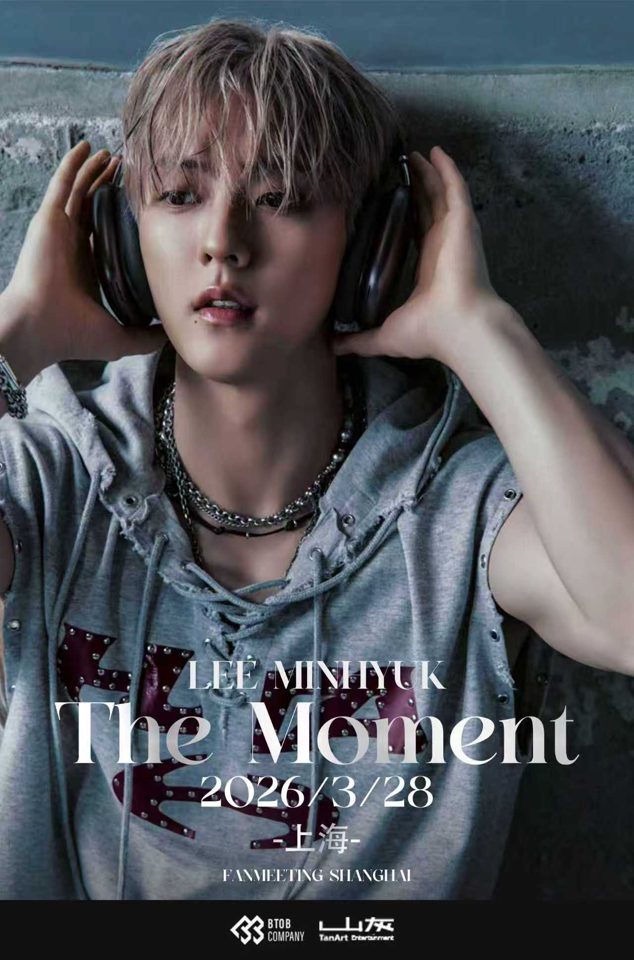 2026 LEE MINHYUK Fan Meeting in Shanghai